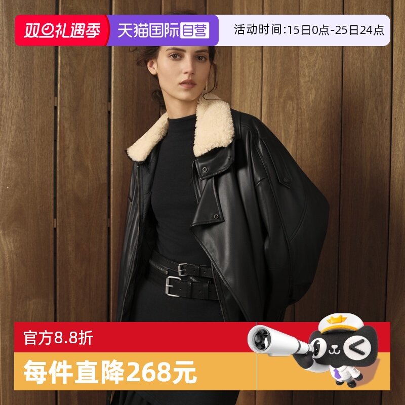 【自营】ELLE90白鸭绒羊羔毛短款羽绒服女2025冬新款加厚保暖外套