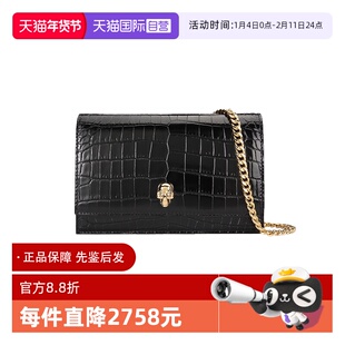 【自营】ALEXANDER MCQUEEN秋冬款女骷髅徽标格纹百搭单肩斜挎包