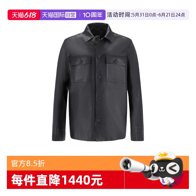 【自营】Hugo Boss男士black系列衬衫式皮衣皮夹克上衣 50543222