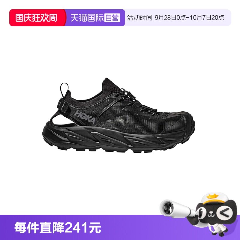 HOKA系带女款低帮运动鞋图片
