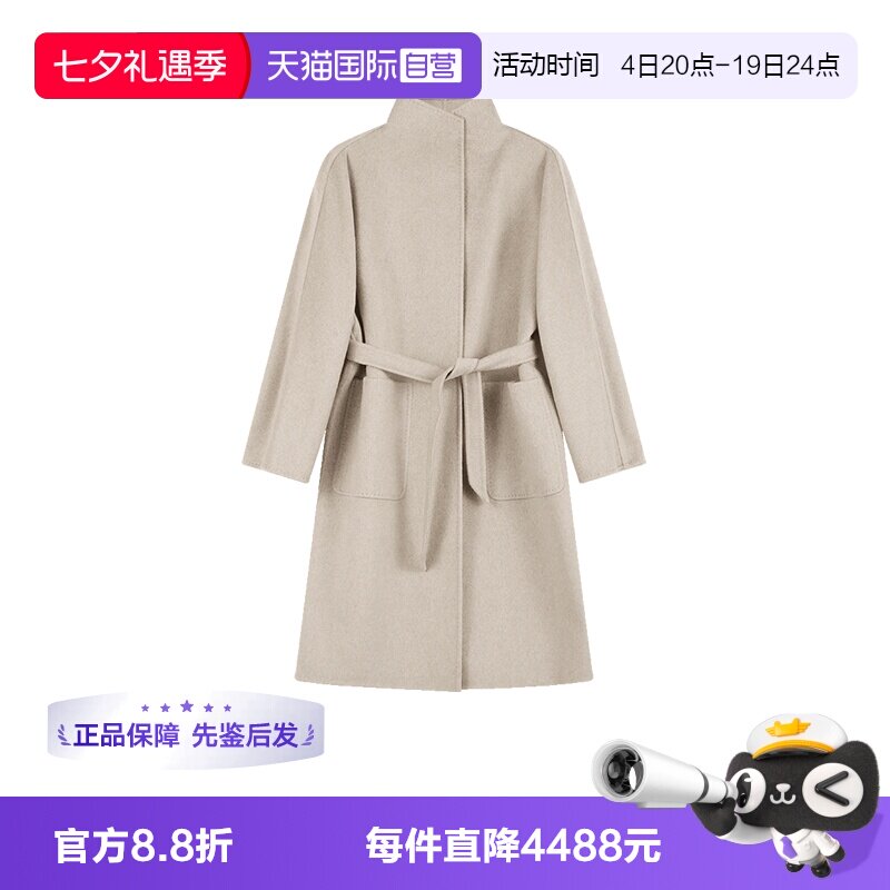MaxMara麦丝玛拉女士长款大衣