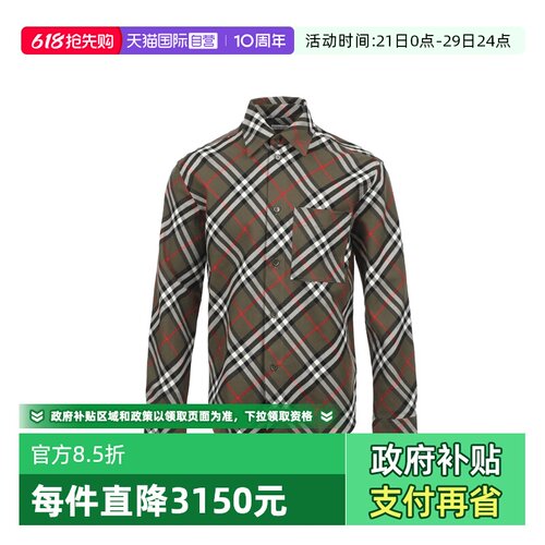 【自营】BURBERRY/博柏利男士经典格纹宽松休闲长袖衬衫衬衣
