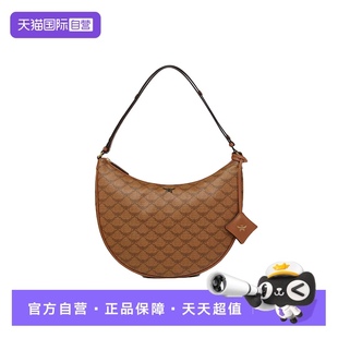 潮流小众 时尚 百搭 MWHFSAC01手提包 女士包袋 自营 MCM专柜款