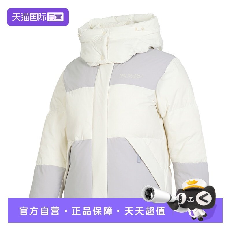 NEWBALANCE女装时尚运动休闲服