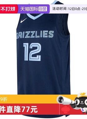 【自营】NIKE耐克男子运动背心DN2010-419