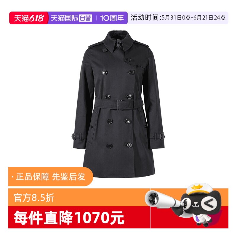 【自营】BURBERRY/博柏利女士肯辛顿版型Trench风衣外套 8079415