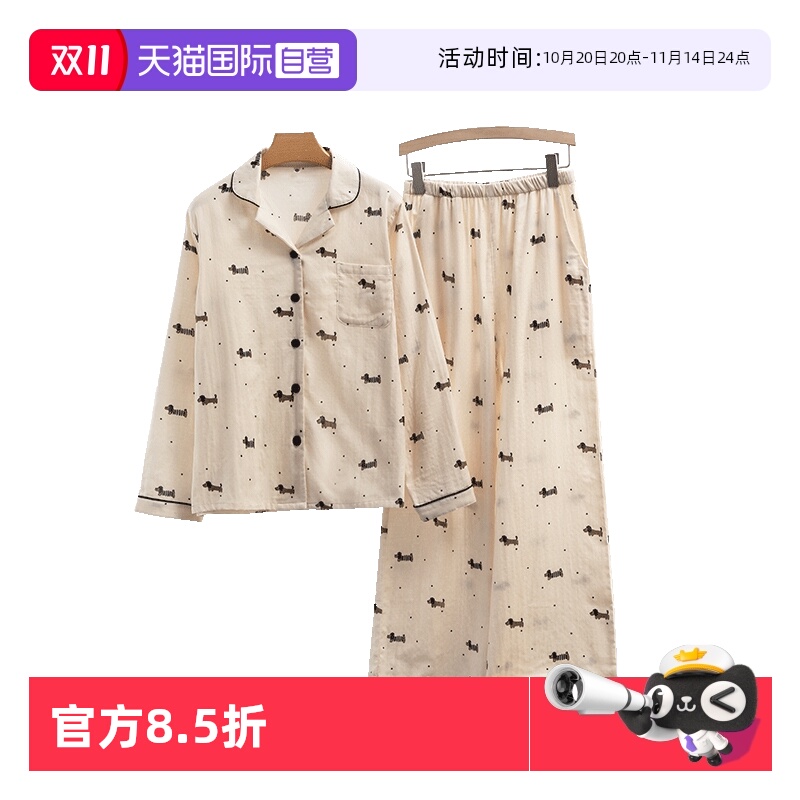 װ M torataniŮ޼Ҿӷװ