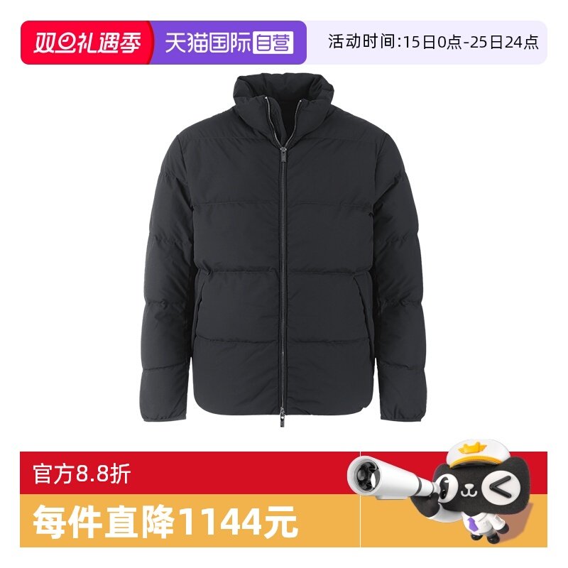 【自营】EA阿玛尼 男士鸭绒羽绒服棉服夹克上衣外套8N1BQ3 1NLRZ