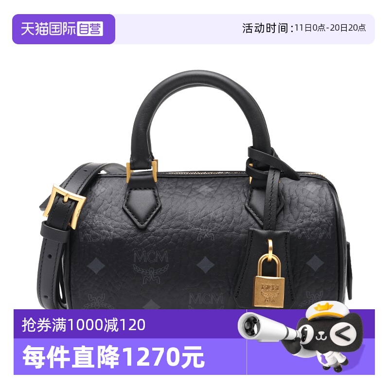 【自营】MCM女士logo印花拉链闭合单肩斜挎手提包波士顿包迷你号