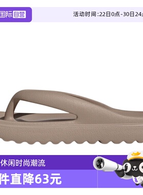 【自营】adidas阿迪ADILETTE LUMIA FLIP FLOP男女运动拖鞋HP6944