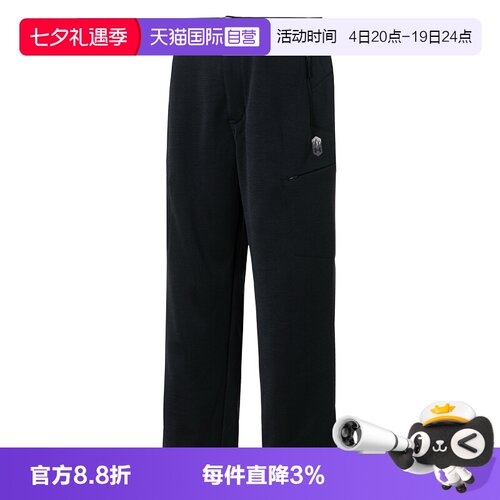 【自营】UA安德玛抓绒长裤新款男裤加绒保暖简约运动裤休闲直筒裤