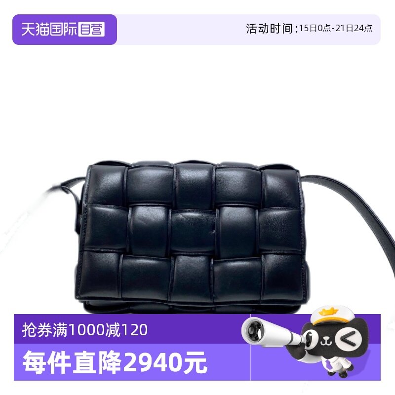 �ۻ��㣺��ɫ �����б����йŰ���ʱ��