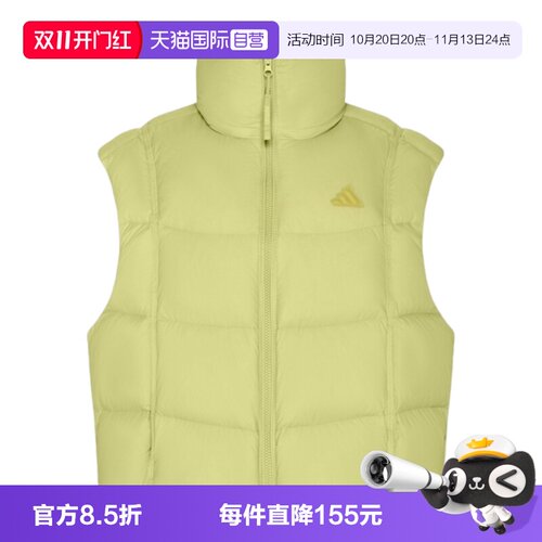 【自营】adidas阿迪达斯W PL DWN VEST女子运动休闲羽绒服KW4734