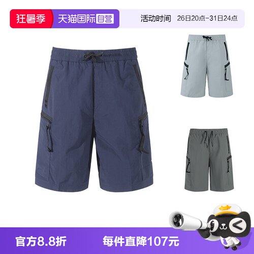 阿玛尼AX工装风休闲短裤五分裤