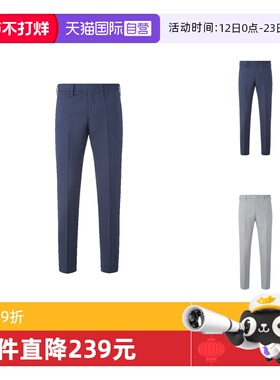 【自营】EA阿玛尼 男士绵羊毛西裤西装裤长裤 H31P0M 01504直筒