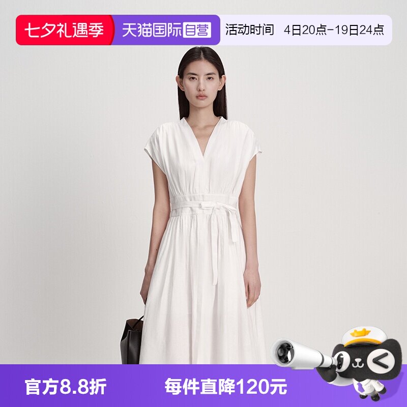 【自营】Marc O'Polo/MOP26夏季新款高支亚麻法式V领收腰连衣裙女