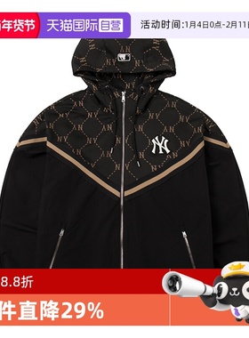 【自营】MLB男女新款情侣运动服撞色休闲服夹克连帽外套3AWJM0144