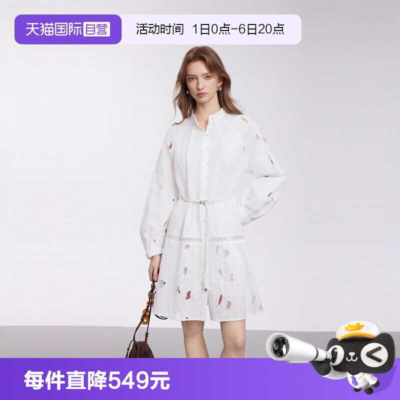 ELLE白色优雅拼接镂空连衣裙图片