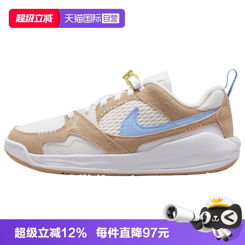 【自营】NIKE耐克JORDAN CMFT ERA BG大童运动休闲鞋IW2018-141
