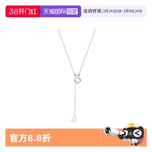 【自营】leqiyuan珍珠流苏项链长款女名媛气质轻奢925纯银锁骨链