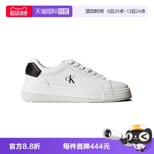 凯文克莱ck休闲运动鞋