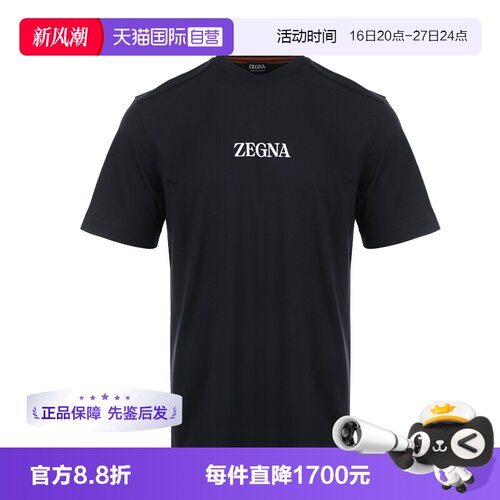 经典logo tee，多色可选