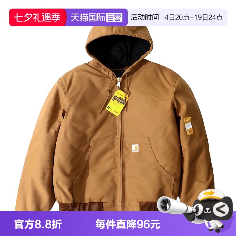 carhartt棉衣冬季连帽