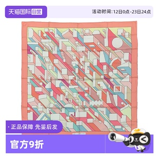 【自营】中古95新Hermes爱马仕On A Summer Day夏日漫步丝巾围巾