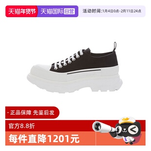 【自营】ALEXANDER MCQUEEN/亚历山大麦昆厚底鞋帆布鞋男款运动鞋