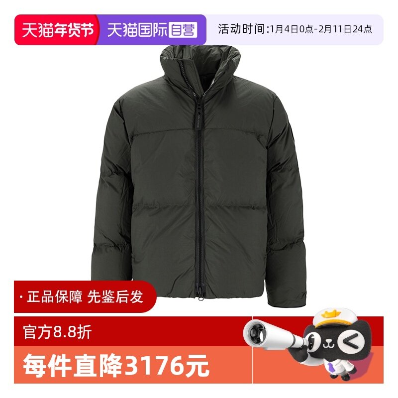 【自营】Canada Goose男士Lawrence黑标鸭绒羽绒服夹克外套2802MB