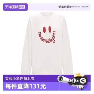 自营 女士长袖 Petit 笑脸卫衣小象卫衣圆领卫衣 连帽卫衣 Bari