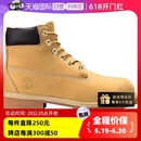 添柏岚青少年黄靴马丁靴高帮户外 TIMBERLAND 自营