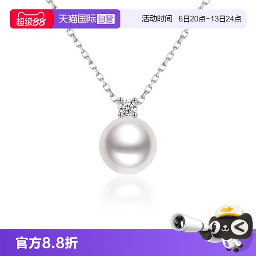 Idokawa戴妃珍珠项链女施家珍珠