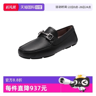 自營(yíng) 皮鞋 樂(lè)福鞋 單鞋 男士 駕駛鞋 0755610 Ferragamo菲拉格慕