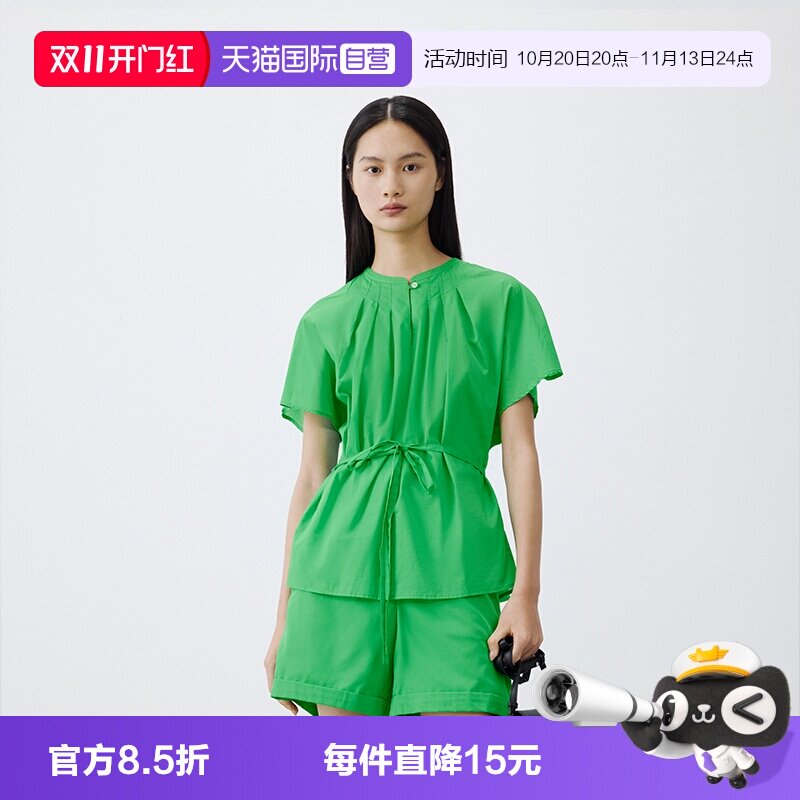 【自营】Marc O'Polo/MOP夏季新款纯棉立领系带轻薄透气衬衫女士