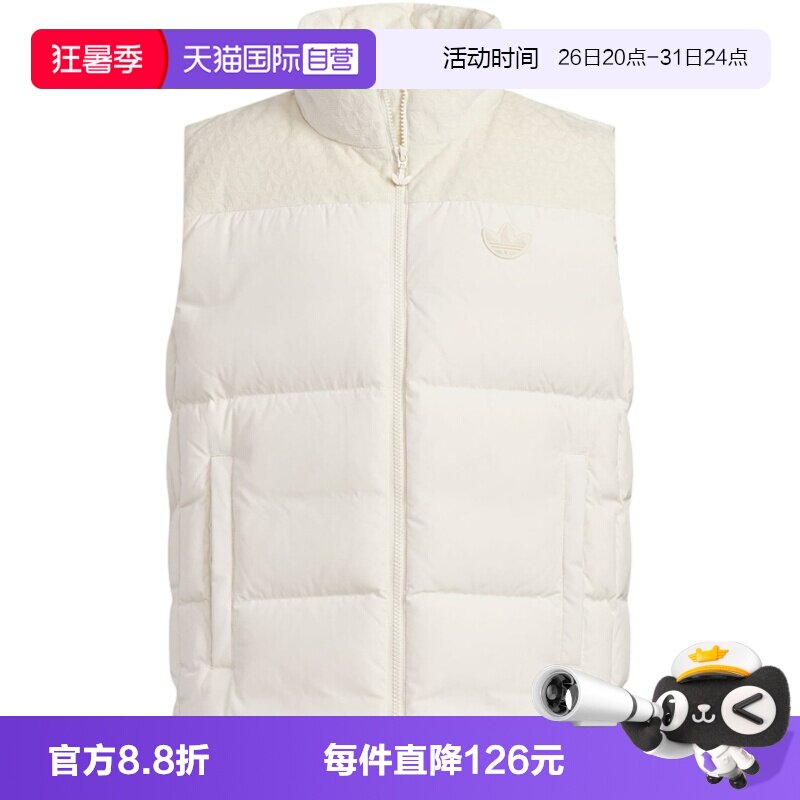 【自营】Adidas阿迪达斯男大童时尚百搭保暖羽绒服 KC5393鸭绒