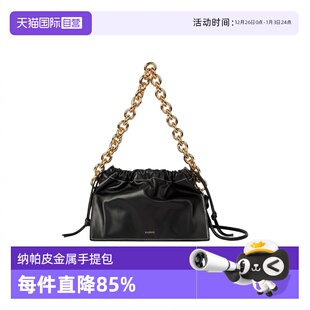 小众复古褶皱金属肩带HBBO单肩包 YUZEFI单肩手提包时尚 自营