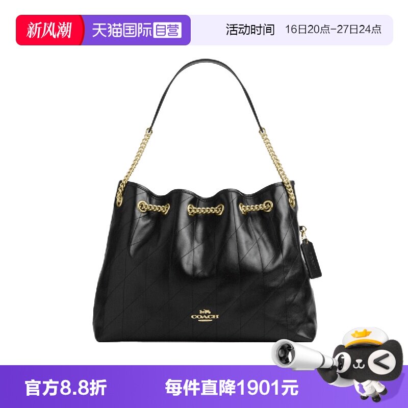 【自营】COACH/蔻驰EVELYN34绗缝牛皮革垃圾袋单肩包大号通勤黑色