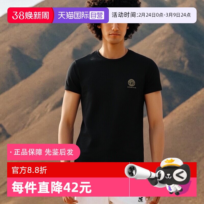 【自营】Versace/范思哲男士美杜莎印花休闲舒适纯色短袖T恤修身