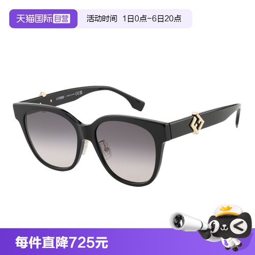 【自营】FENDI芬迪墨镜复古大框百搭修颜板材潮流太阳镜FE40187F