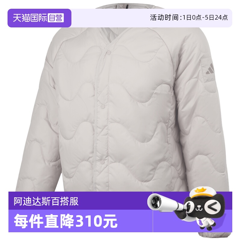 【自营】adidas阿迪达斯男子NUGANIC INS JKT运动薄棉服JD1096