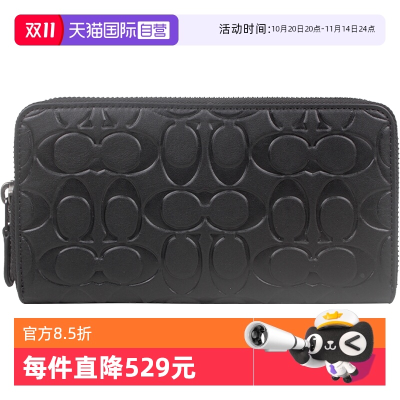 ӪCOACH/ޢʿƤǮ CE551ţƤ