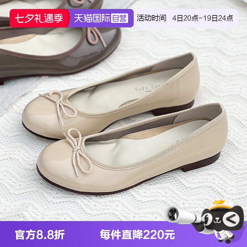 轻便舒适SoftContact足弓支撑
