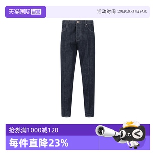 四粒扣门襟直筒裤 ARMANI 阿玛尼男士 长裤 牛仔裤 自营 EMPORIO