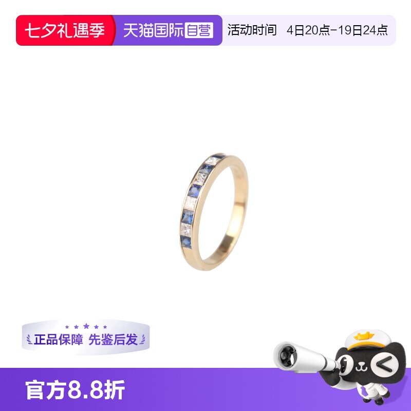 【自营】中古95新日本进口公主方型蓝宝石钻石排镶戒指K18黄金54
