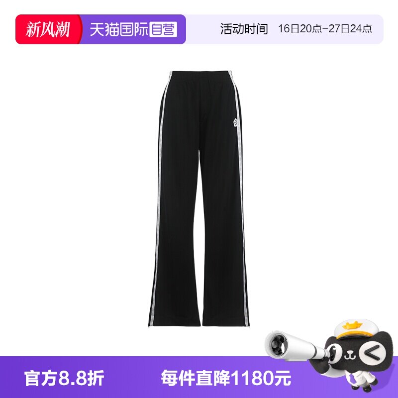 【自营】KENZO女士FW25复古拼色宽松直筒海棠花休闲运动裤长裤