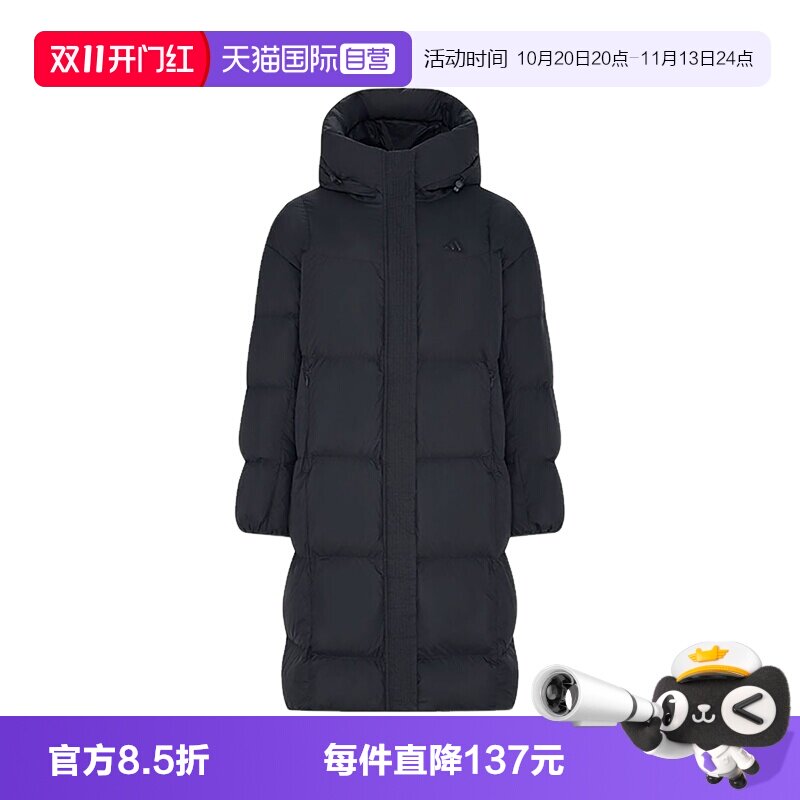 【自营】ADIDAS阿迪女子黑色休闲中长款连帽羽绒服KW3546