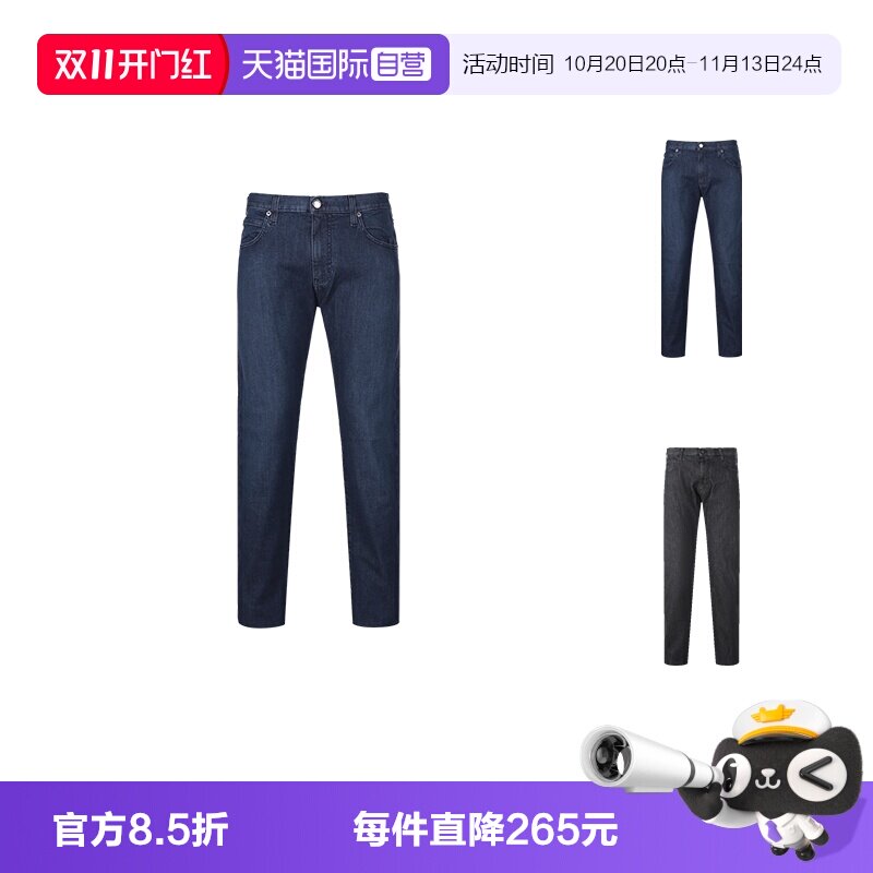 自营牛仔裤EMPORIOARMANI
