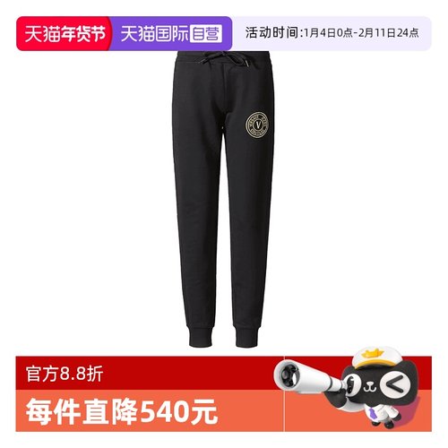 范思哲VJC运动休闲裤长裤卫裤
