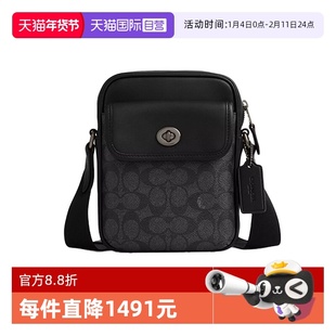 【自营】COACH/蔻驰男士Turnlock小号翻盖斜挎单肩相机包CAJ30